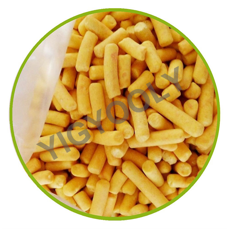 सोडियम एमिल Xanthate